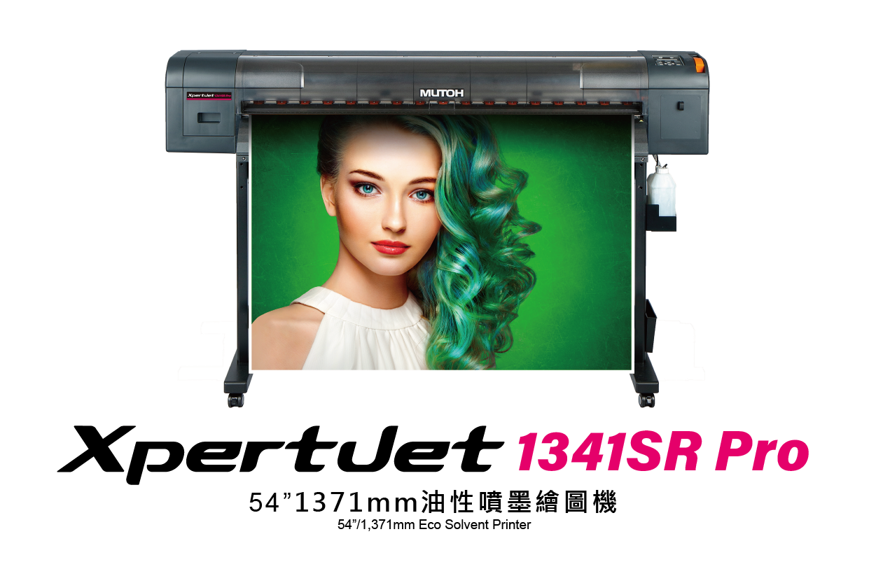 昱佑電腦股份有限公司的產品專區圖片